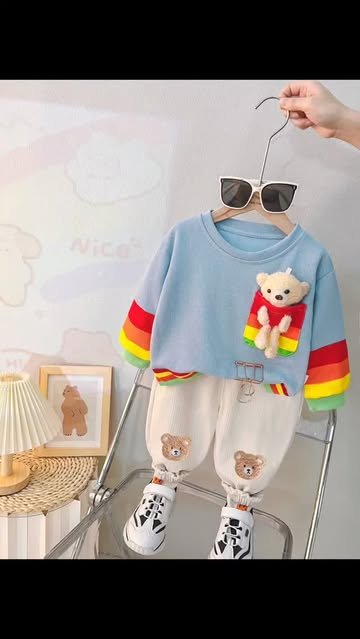 ست پسرانه شیک با طرح خرس