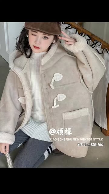 استایل دخترانه خاص سایز ۱۵ سال